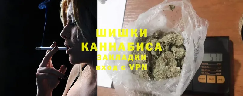 МАРИХУАНА SATIVA & INDICA  что такое   Буй 